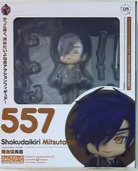 グッドスマイルカンパニー ねんどろいど 燭台切光忠 特典ラバーストラップ付 557