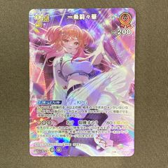 ユニオンアリーナ 魔法少女まどかマギカ 鹿目まどか SR パラレル