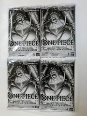 新品未開封 4パック ONE PIECE CARD GAM プロモーションカードセット2026 交流会