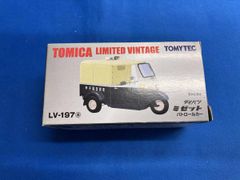 トミカ リミテッド ヴィンテージ LV-44b トヨタ パブリカ DX - メルカリ