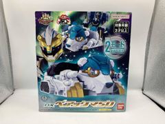 値下げ 希少未開封 デフォルムーバー ヴァイスリッター - メルカリ