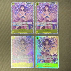 [浜館52-1865] ワンピースカードゲーム EB03-055 SR ニコ・ロビン 4枚セット [中古品]