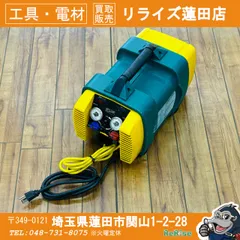 2026年最新】アサダ エコセーバーの人気アイテム - メルカリ