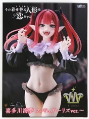 その着せ替え人形は恋をする T-most フィギュア 喜多川海夢 ～リズver.～