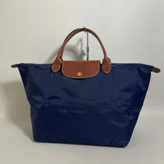 2603-255｜美品｜ロンシャン ル・プリアージュ トートバッグ ネイビー