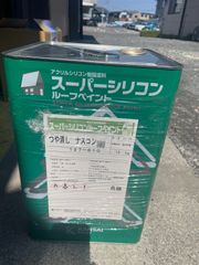 新品】関西ペイント スーパークリスタルルーフペイント ナスコン 
