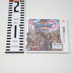 未開封 トウカイテイオー ウマ娘 プリティダービー ガレージキット