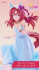 ウマ娘 プリティーダービー Trio-Try-iT Figure -スティルインラブ-