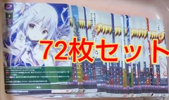 2026年最新】ジュエリーハーツアカデミアの人気アイテム - メルカリ