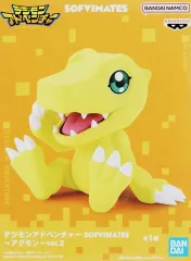 デジモンアドベンチャー SOFVIMATES～アグモン～vol.2