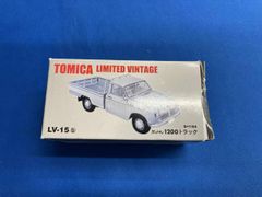 トミカ リミテッドヴィンテージ LV-15d ダットサン1200トラック - メルカリ