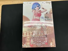  未開封品 フリュｰ レム -Twinkle Party- アナザｰカラｰver. ぬｰどるストッパｰフィギュア Re:ゼロから始める異世界生活