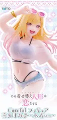 その着せ替え人形は恋をする　Coreful フィギュア　喜多川海夢～水着ver.～