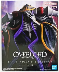 オーバーロード フィギュア アインズ・ウール・ゴウン