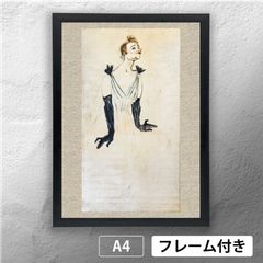 IZAK Francfranc＊フランフラン＊アートボード＊絵画 - メルカリ