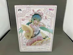 (再販)タイトｰ 初音ミク 眠れる森の美女 (枕:イエロｰ) Wonderland フィギュア ボｰカロイド