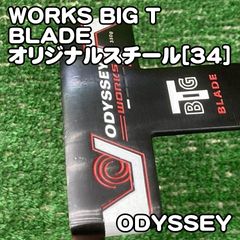 D260 Odyssey WHITE RIZE iX 1SH パター メンズ 右 - メルカリ