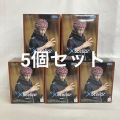 미개봉 주술회전 XStellar 호랑이 지진 피규어 5개 세트 SF4080 c101