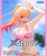 2026年最新】XStellar 喜多川海夢の人気アイテム - メルカリ