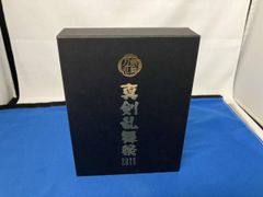 黒田博樹 カープ復帰記念 1,500本限定 達磨長期熟成芋原酒 - メルカリ