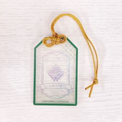 山姥切長義 刀剣乱舞 お守り風アクリルコレクション - メルカリ