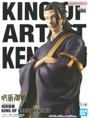 呪術廻戦 KING OF ARTIST フィギュア まとめ売り 新品呪術廻戦KING OF ARTIST限定フィギュアKOA夏油傑 羂索レア - メルカリ
