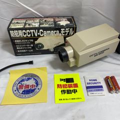 ダイワ防犯カメラ小型軽量CCDカラー - メルカリ
