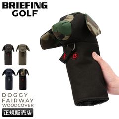 希少柄】BRIEFING DOGGY ドライバー用ヘッドカバー レオパード 黒 希少柄 BRIEFING DOGGY ドライバー ヘッドカバー レオパード 黒