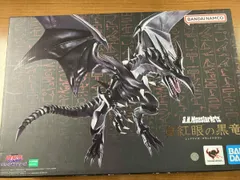 S.H.MonsterArts 真紅眼の黒竜 遊☆戯☆王デュエルモンスターズ
