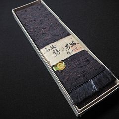 ゆ2327⭐️反物❤️創作コート❤️ショール付❤️新品未使用品❤️丹後