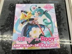 (再販)タイトー 初音ミク×Rody ~39/サンキューver.~ (靴:ブラック) AMP+ フィギュア ボーカロイド