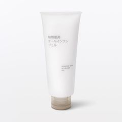 無印良品 薬用美白 オールインワンジェル 敏感肌用 【200g】 - メルカリ