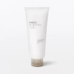 無印良品 敏感肌用オールインワンジェル 150gのサムネイル