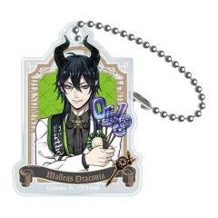 【中古】キーホルダー マレウス・ドラコニア 「ディズニー ツイステッドワンダーランド カプセルアクリルチャームvol.2」