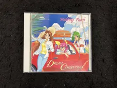 ウェディングピーチ 非売品 クリスマスCD＋イベントチケット半券 1996年当時 3513] 野上ゆかな・氷上恭子・宮村優子 直筆サイン入りCD「愛天使伝説