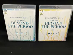 劇場版アイドリッシュセブン　LIVE 4bit BEYOND THE PERiOD