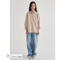 MINIROI 꽃무늬 원포인트 데님 롱 팬츠 청바지 소녀 걸스 캐주얼 올 시즌 귀여운 한국 어린이 옷 120cm 130cm 140cm 150cm