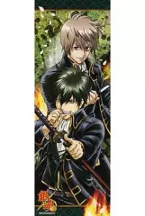 【中古】ポスター(アニメ) 1.沖田総悟＆土方十四郎 「銀魂 キャラポスコレクション」 ジャンプフェスタ2011限定