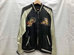 超激レア 閻魔大王×スカルデザイン刺繍スカジャン 超激レア 閻魔大王×スカルデザイン刺繍スカジャン - メルカリ