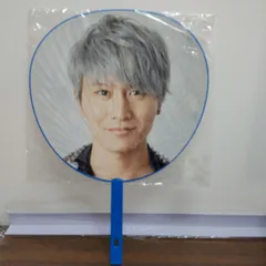 【TAKA84-68】◇ 未開封 ｢安田章大 関ジャニ∞’s 公式ジャンボうちわ ライブツアーグッズ｣