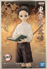 BANDAI SPIRITS フィギュア 鬼ノ装 陸の型 鬼舞辻無惨 B 少年