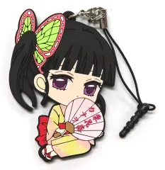 【中古】雑貨 栗花落カナヲ 「鬼滅の刃×嵐電×映画村 京ノ御仕事参 ぺたん娘 ラバーストラップ夏祭りVer.Vol.1」