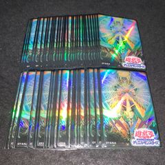 遊戯王 オネスト スリーブ - メルカリ