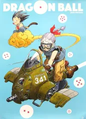 2026年最新】ジャンプ展 ドラゴンボールの人気アイテム - メルカリ