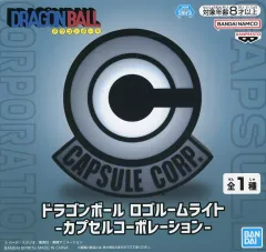【中古】家電サプライ カプセルコーポレーション ロゴルームライト-カプセルコーポレーション- 「ドラゴンボール」