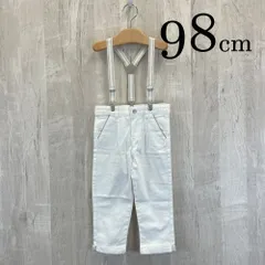 ap10547 OBAiBi オバイビ BABY ベビー パンツ 90 3Y 98cm ホワイト 白 サスペンダー デニム ジーンズ ジーパン 無地 3歳 OBAÏBIのサムネイル