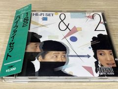 Λucifer 越中 睦士 CDセット - メルカリ