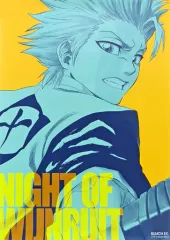 2026年最新】bleach 原画展 ポスターの人気アイテム - メルカリ