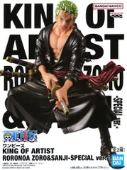 ワンピース KING OF ARTIST RORONOA ZORO&SANJI-SPECIAL ver.-(ロロノア・ゾロ)