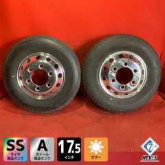 個人宅配送不可』新車外しトラックタイヤホイールセット【225/80R17.5 